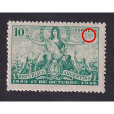 ARGENTINA 1946 GJ 936 ESTAMPILLA NUEVA MINT CON VARIEDAD SEÑALADA  